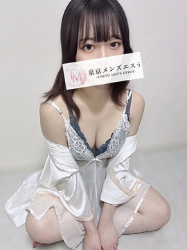 うみ