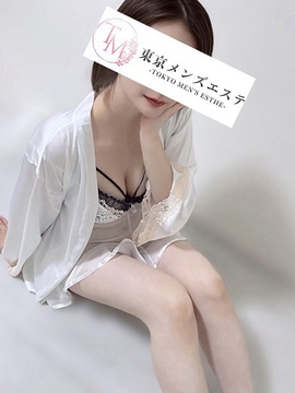 なぎさ