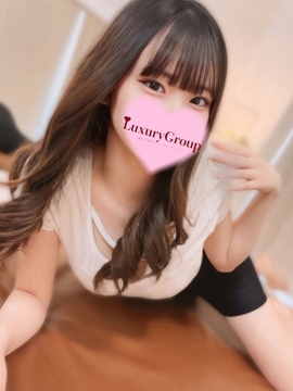 にな