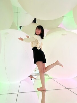 あお