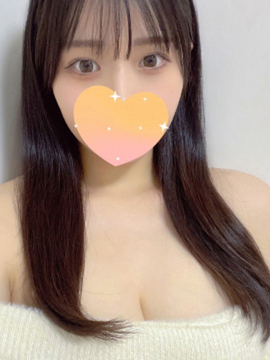 えり