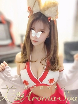 一ノ瀬 恋