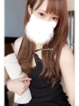 吉永