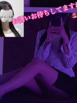 なぎ