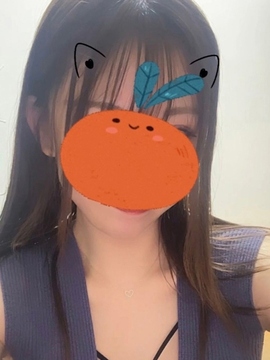 みかん