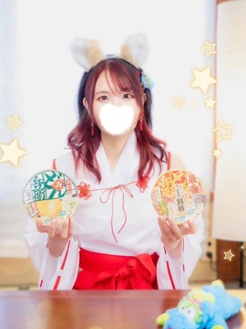 ふみ
