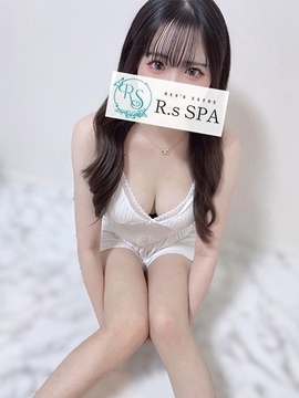 なる