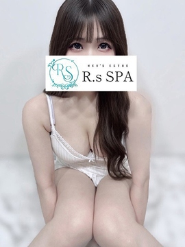 りり