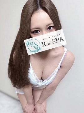 えりか