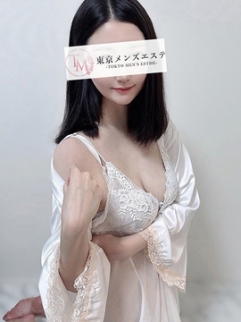 みやび