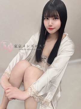 ちな