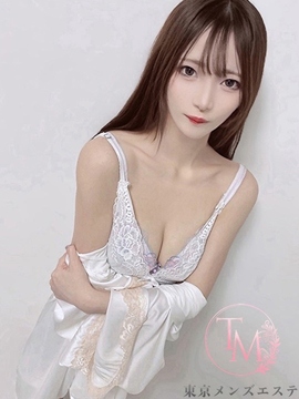ひかる