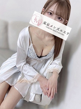 らら