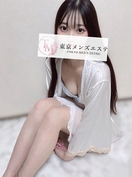 さら
